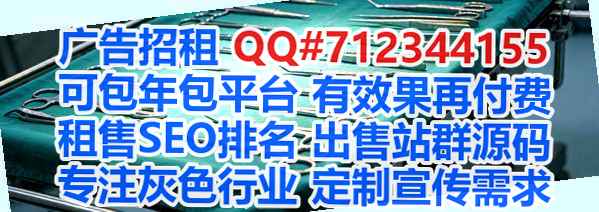 钢城代母电子工作室